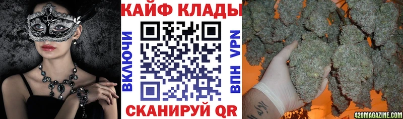 Магазины продажи наркотиков Апрелевка блэк спрут ссылка COCAIN ГАШ МАРИХУАНА Альфа ПВП Галлюциногенные грибы