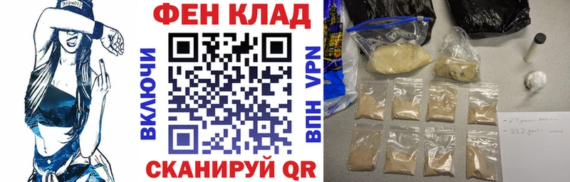 купить наркоту  Апрелевка  Амфетамин 98% 