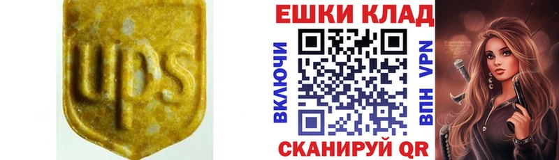 Экстази бентли  закладки  Апрелевка 