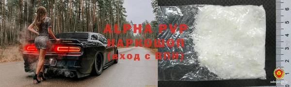 круглые Надым