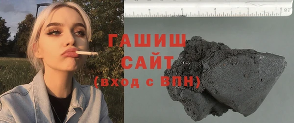 PSILOCYBIN Навашино