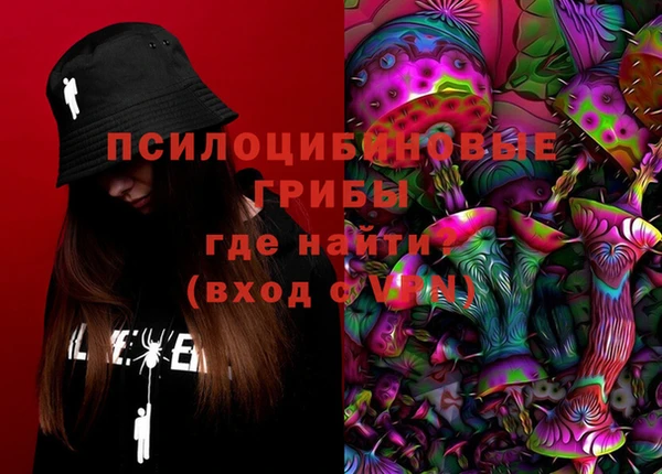 винт Алексеевка