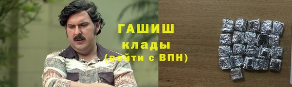 mdpv Алзамай
