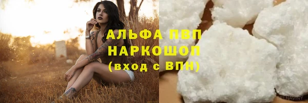 mdpv Алзамай