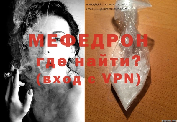 винт Алексеевка