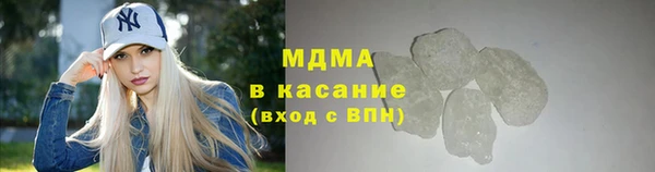 винт Алексеевка
