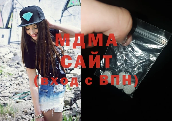 винт Алексеевка
