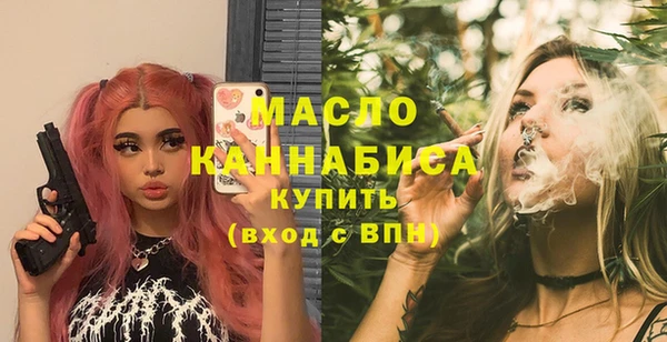 круглые Надым