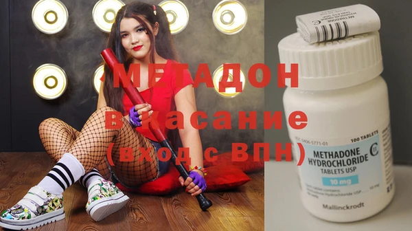 первитин Алексин