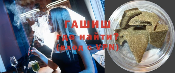 PSILOCYBIN Навашино
