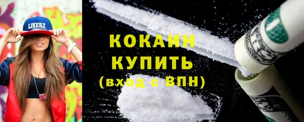 круглые Надым