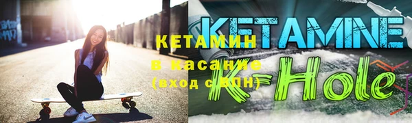 PSILOCYBIN Навашино