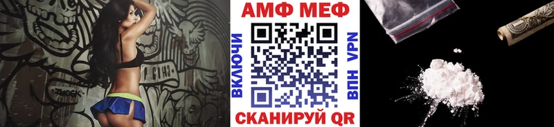 купить  сайты  Апрелевка  Метамфетамин пудра 