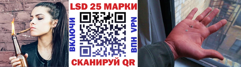 Марки NBOMe 1,8мг  мега сайт  Апрелевка 